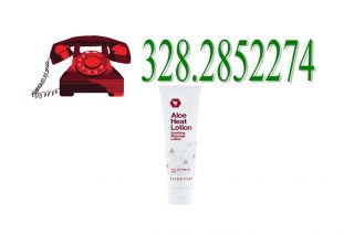 aloe-heat-lotion-320x213.jpg